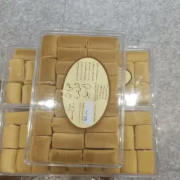 حمصية
